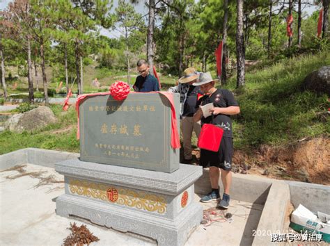 公背婆|黄俊仁:探访粤东三大风水宝地之一“陆丰公背婆”文物古。